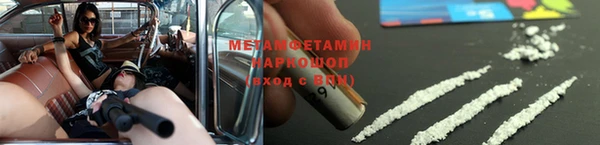 COCAINE Горняк